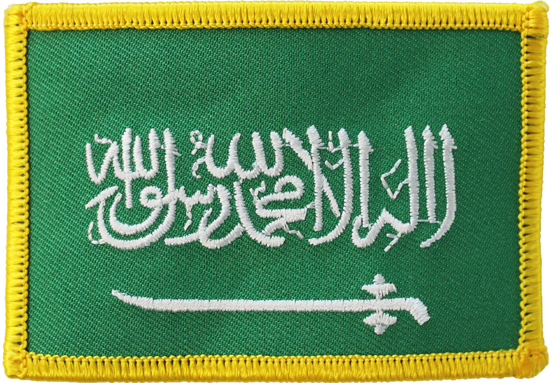 Buy Saudi Arabia Rectangular Patch | Flagline