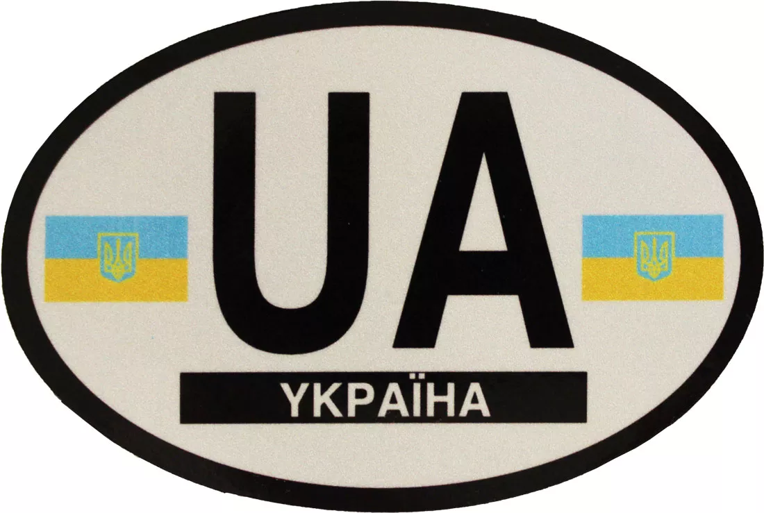 Ukraine Oval Decal