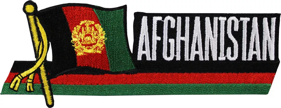 Afghanistan Cut-Out Patch
