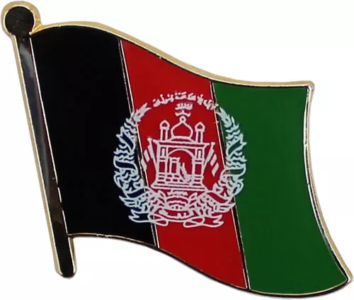 Afghanistan Flag Lapel Pin