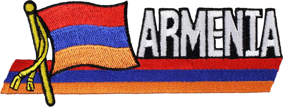 Armenia Cut-Out Patch