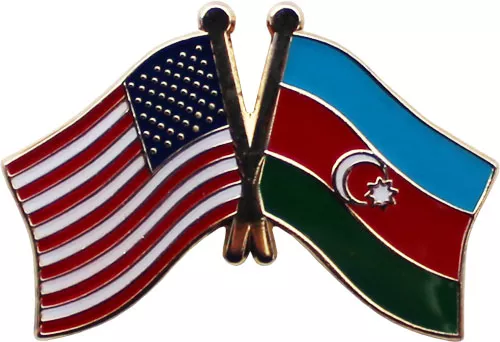 Azerbaijan Friendship Pin