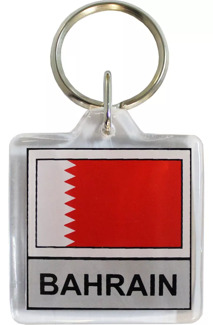 Bahrain Keyring (1972-2002)