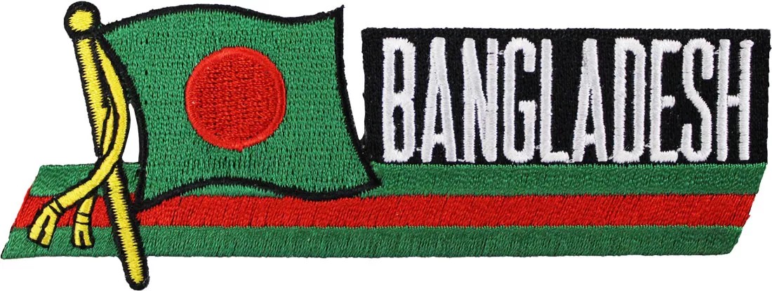 Bangladesh Cut-Out Patch