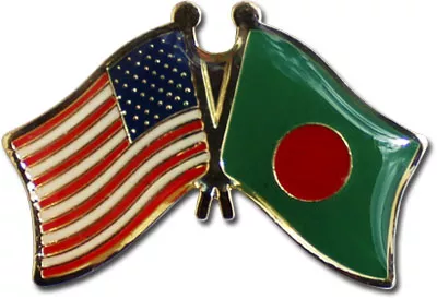 Bangladesh Friendship Pin
