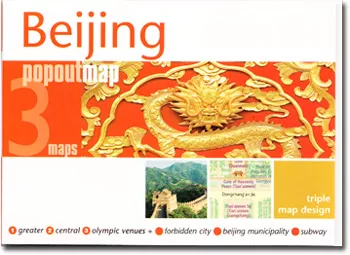 Beijing Popout Map (Triple)