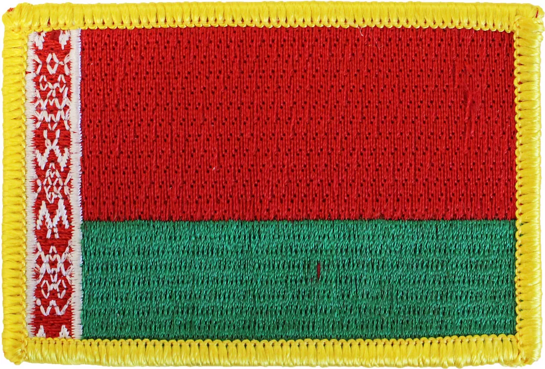 Belarus Rectangular Patch