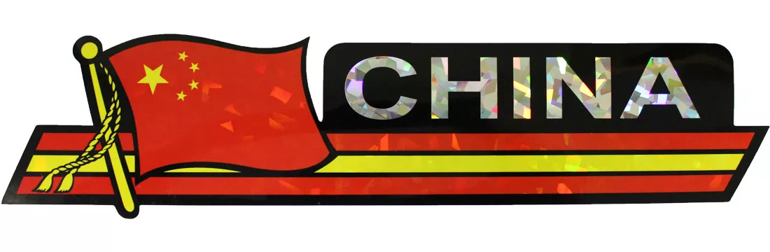 China Bumper Sticker