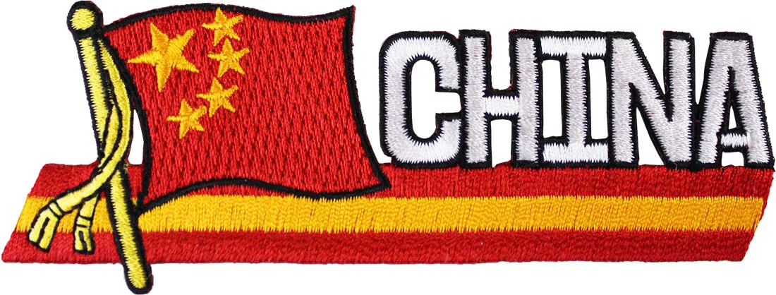 China Cut-Out Patch