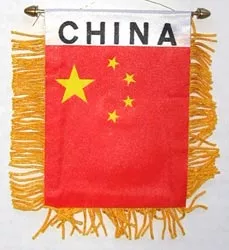 China Window Hanging Flag