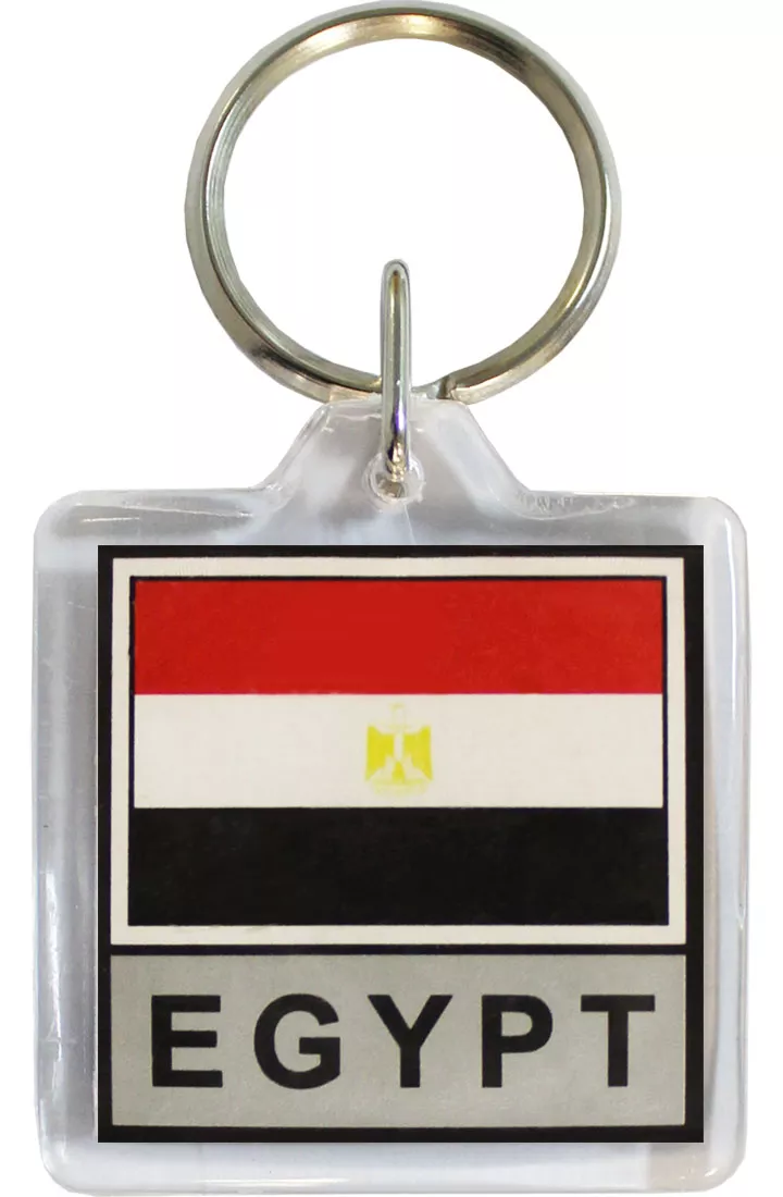 Egypt Keyring