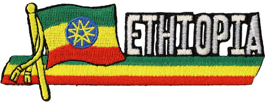 Ethiopia (Star) Cut-Out Patch