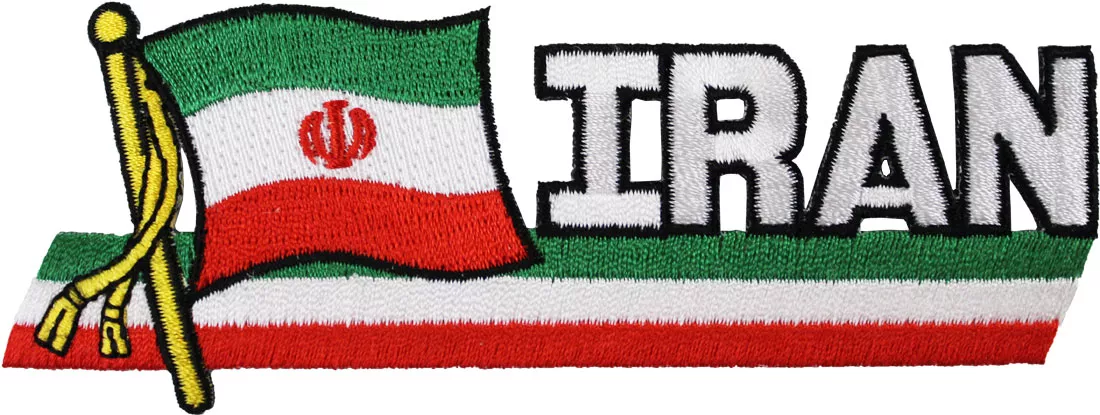 Iran Cut-Out Patch
