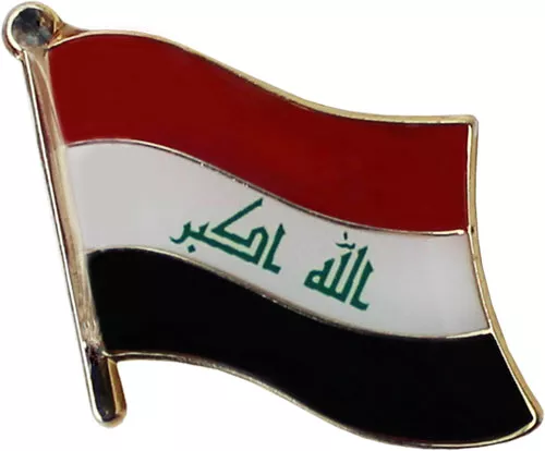 Iraq Lapel Pin (2008)