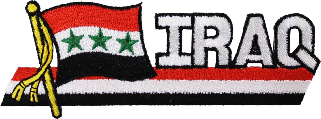 Iraq Cut-Out Patch (1963)