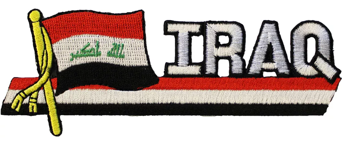 Iraq Cut-Out Patch (2008)