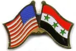 Iraq Friendship Pin (1963)