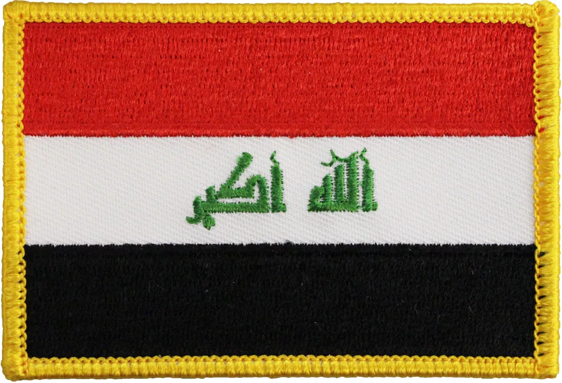 Iraq Rectangular Patch (2008)