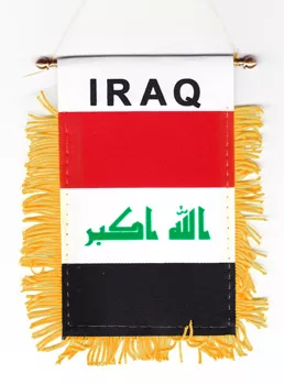 Iraq Window Hanging Flag (2008)