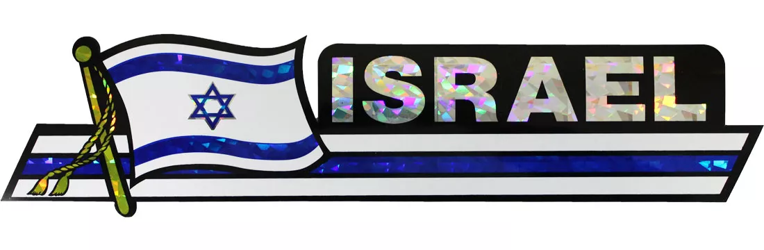 Israel Bumper Sticker