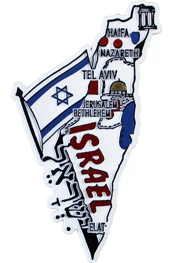 Israel Magnet