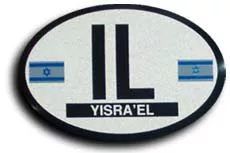 Israel Oval Decal