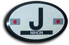 Japan Oval Decal