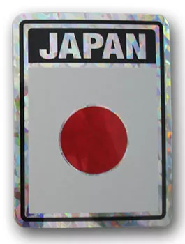 Japan Reflective Decal