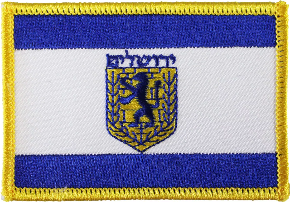 Jerusalem Rectangular Patch