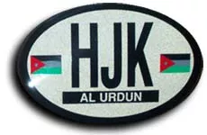 Jordan Oval Decal