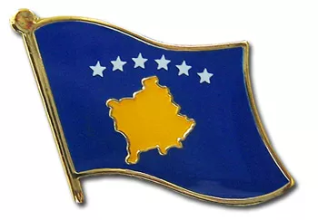 Kosovo (Kosova) Flag Lapel Pin
