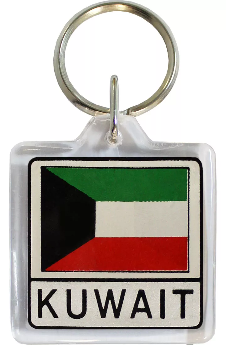 Kuwait Keyring