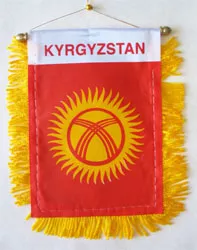 Kyrgyzstan Window Hanging Flag