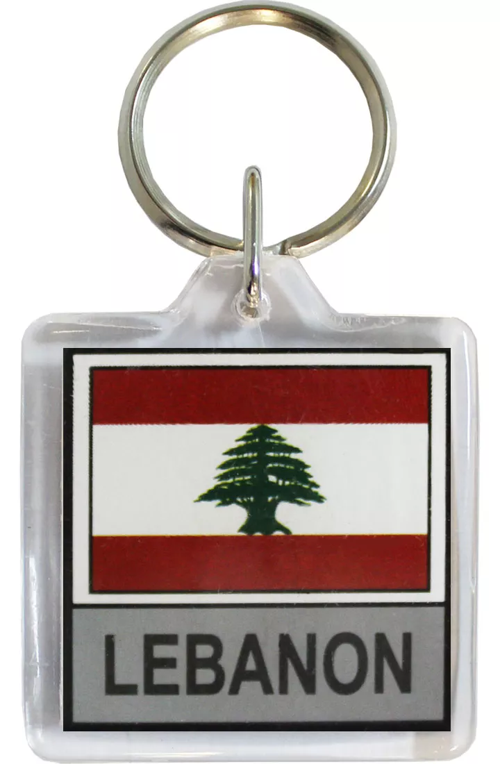 Lebanon Keyring