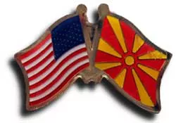 North Macedonia, Republic of - Friendship Pin