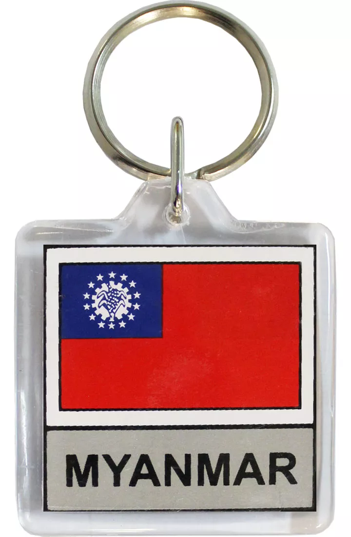 Myanmar (Burma) Keyring (old)