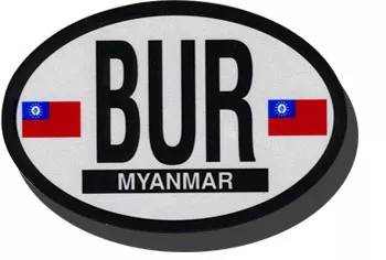 Myanmar (Burma) Oval Decal (old)