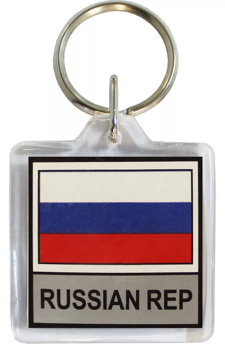 Russia Keyring