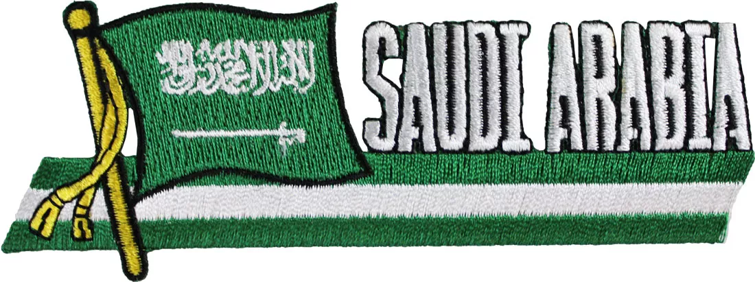 Saudi Arabia Cut-Out Patch