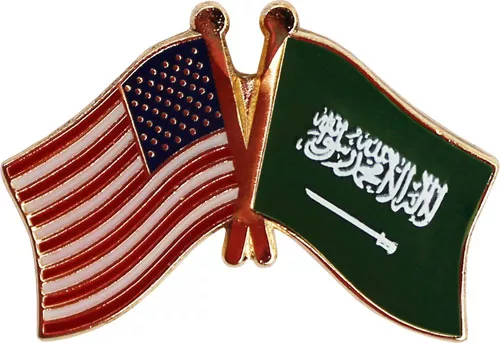 Saudi Arabia Friendship Pin