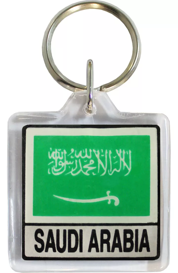 Saudi Arabia Keyring