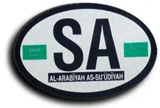 Saudi Arabia Oval decal