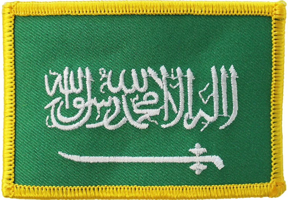 Saudi Arabia Rectangular Patch