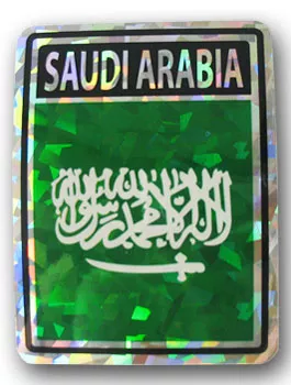 Saudi Arabia Reflective Decal