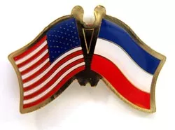 Yugoslavia  Friendship Pin