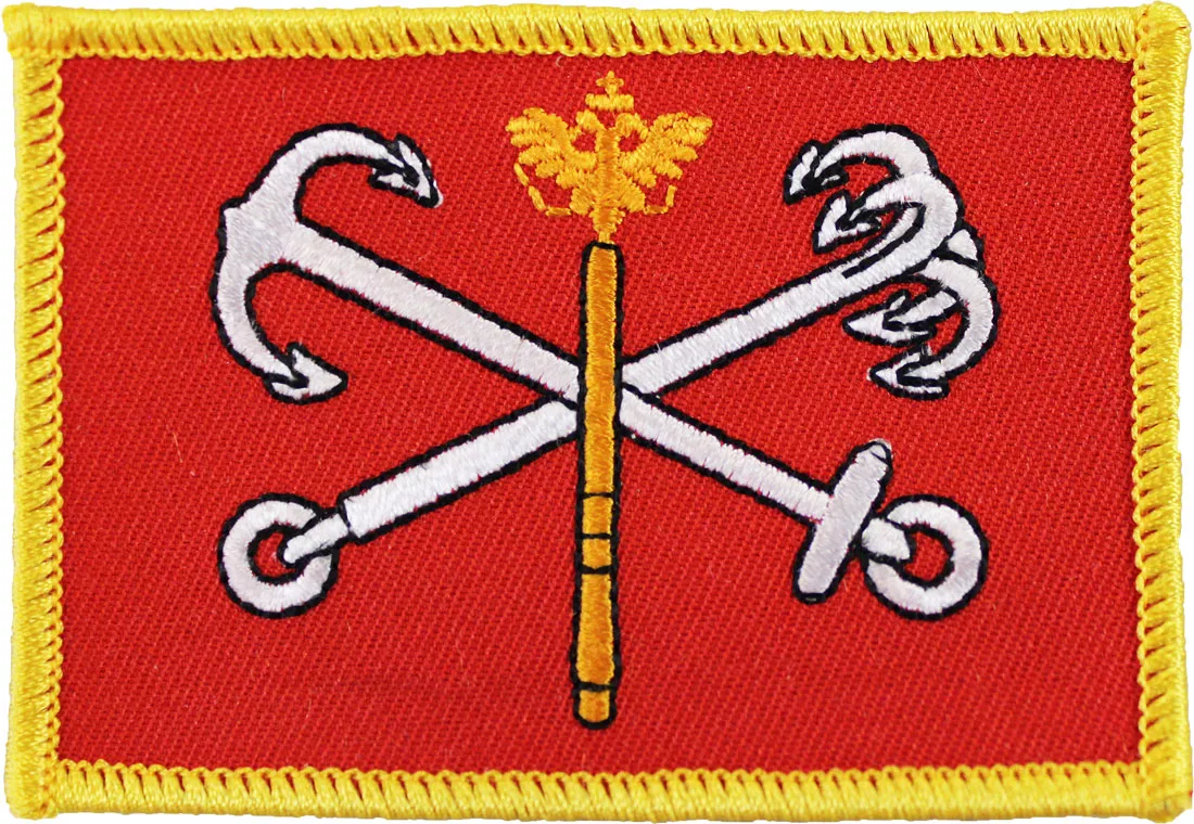 St. Petersburg Rectangular Patch