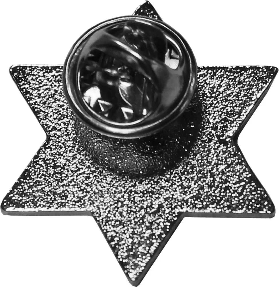 Israel Lapel Pin (Star of David)