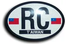 Taiwan Oval decal