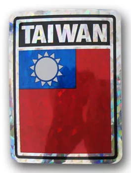 Taiwan Reflective Decal