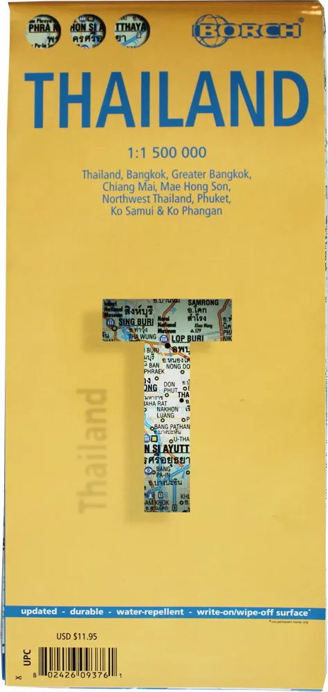 Thailand - Laminated Borch Road Map